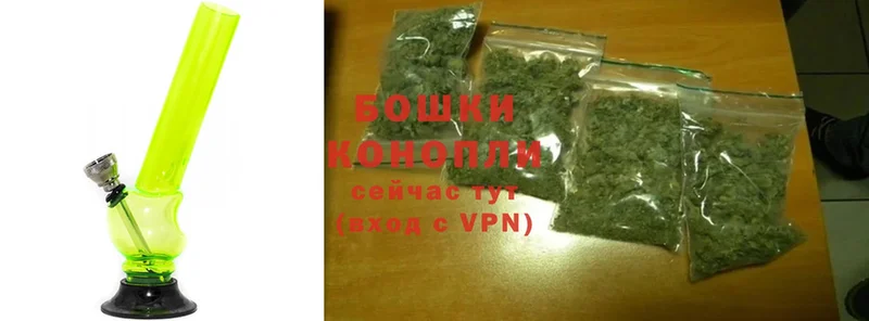 как найти закладки  Боровичи  Канабис LSD WEED 